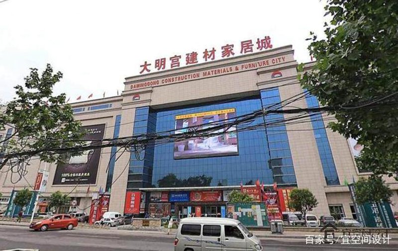 建材批发价格