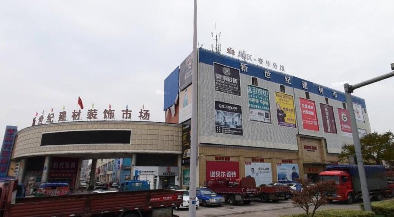 工装建材配送行业的发展动态